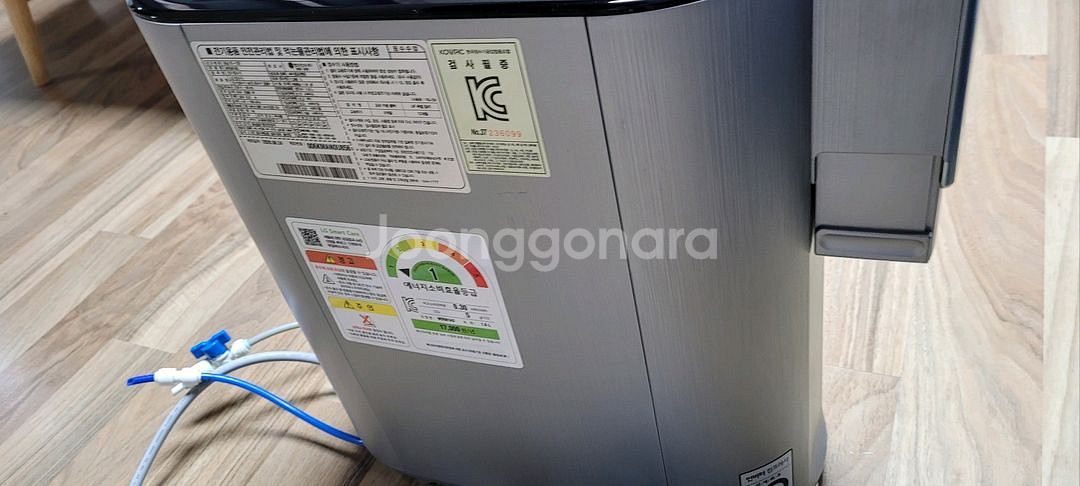 21년 구매 최상급 엘지퓨리케어 업다운 냉온정 정수기--1