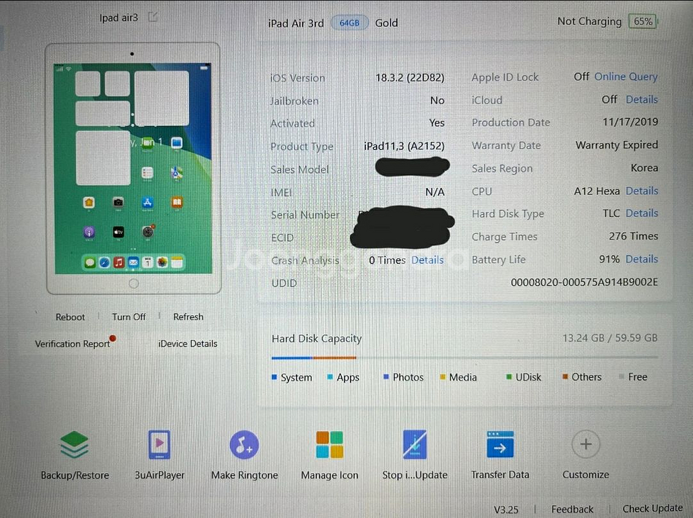 아이패드 에어364GB + 애플펜슬--0