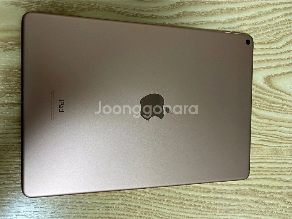 아이패드 에어364GB + 애플펜슬--1