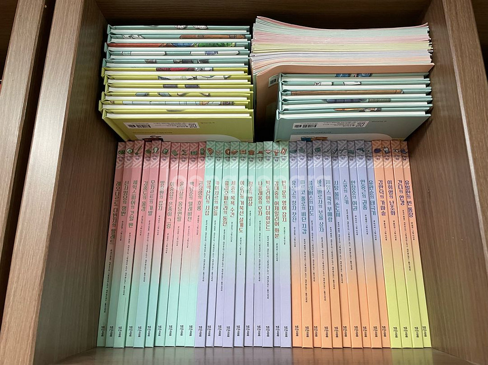 그레이트 피플 초등인물전+익힘책--0