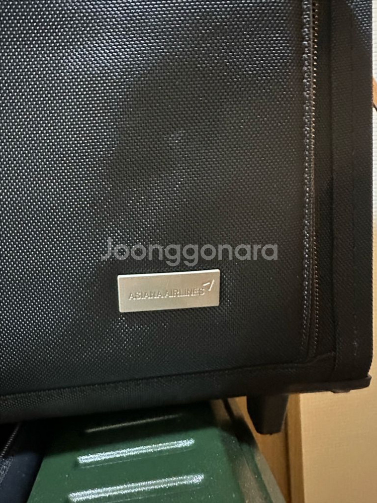 아시아나항공 남자용 캐리어 팝니다--1