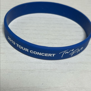 2019 볼빨간사춘기 콘서트 팔찌