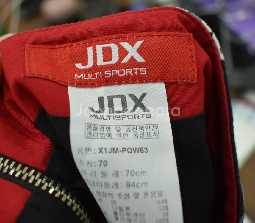 JDX 치마 <<29>>--3