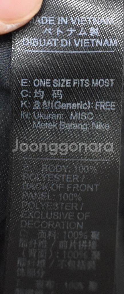나이키 모자<<FREE>>--3