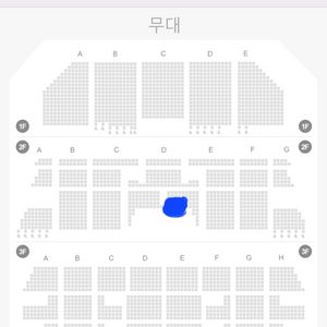뮤지컬 팬텀 7/13(일) 19:00 박효신 커튼콜