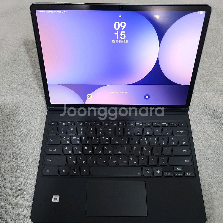 갤럭시탭 s10 + 플러스 5g 256기가 정품키보드--3