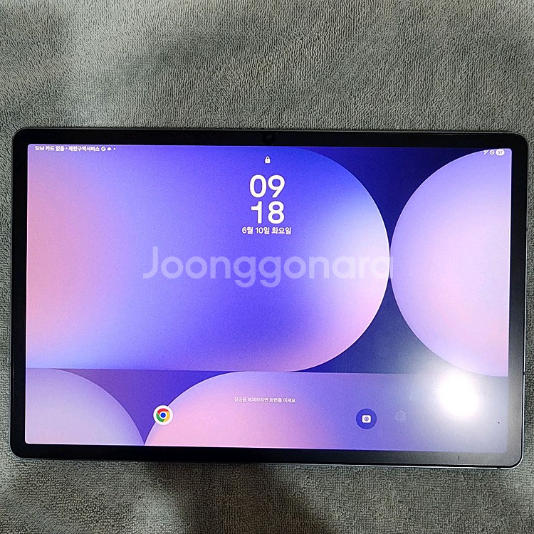 갤럭시탭 s10 + 플러스 5g 256기가 정품키보드--1