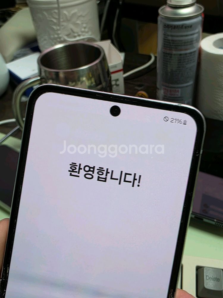 (2239)갤럭시z플립5 256 판매--7