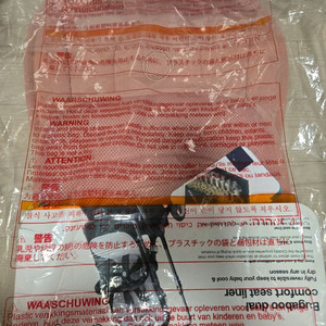 부가부 듀얼컴포트 시트 판매합니다 (새상품)