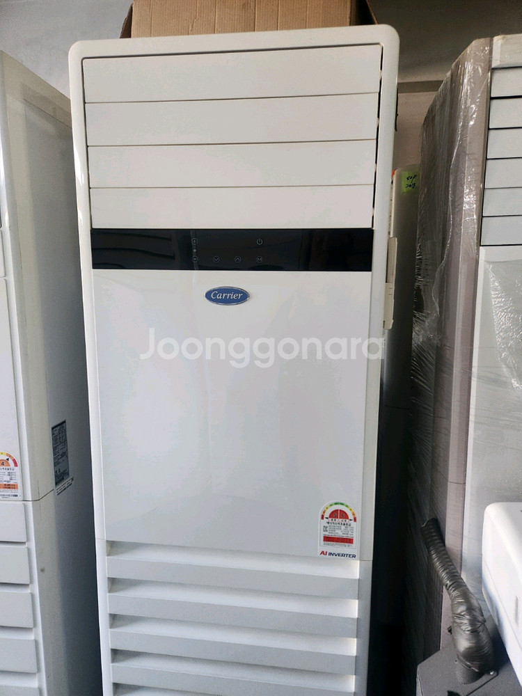 냉난방 에어컨 판매합니다--0
