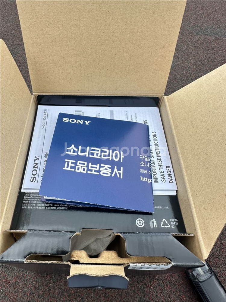소니 a7c2--5