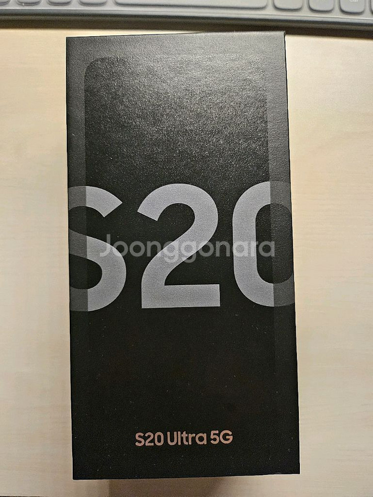 삼성 갤럭시 S20 Ultra 5G 팝니다--0