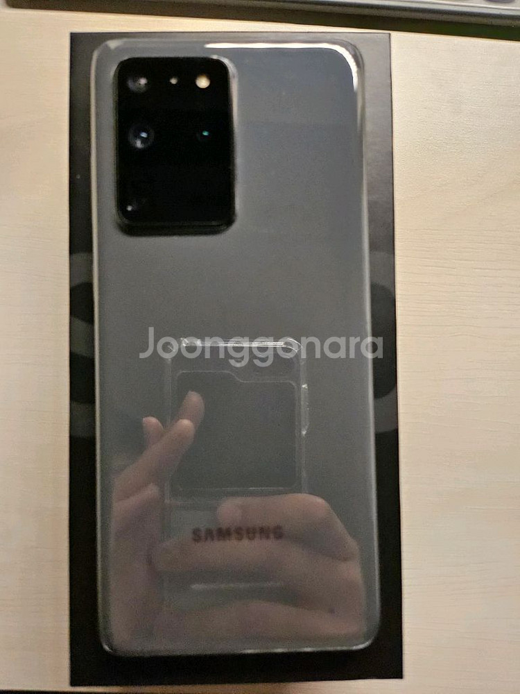 삼성 갤럭시 S20 Ultra 5G 팝니다--2