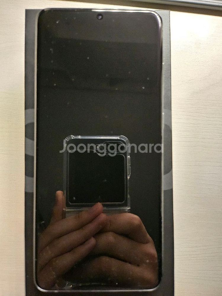 삼성 갤럭시 S20 Ultra 5G 팝니다--1