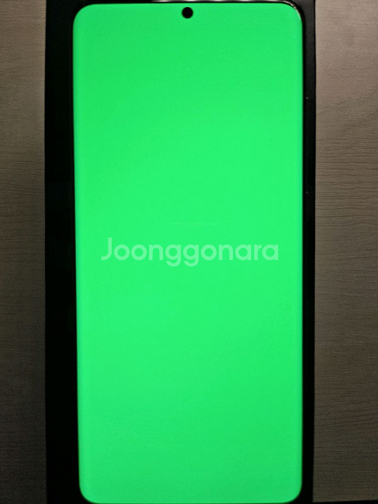 삼성 갤럭시 S20 Ultra 5G 팝니다--5