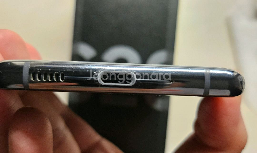 삼성 갤럭시 S20 Ultra 5G 팝니다--3