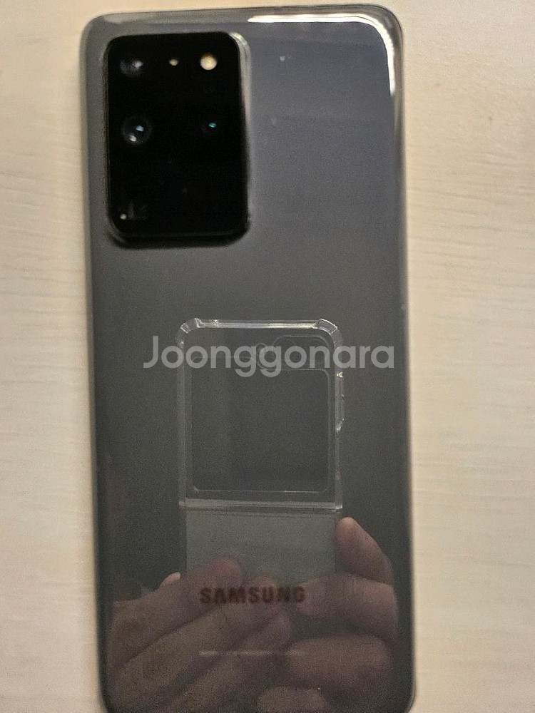 삼성 갤럭시 S20 Ultra 5G 팝니다--16