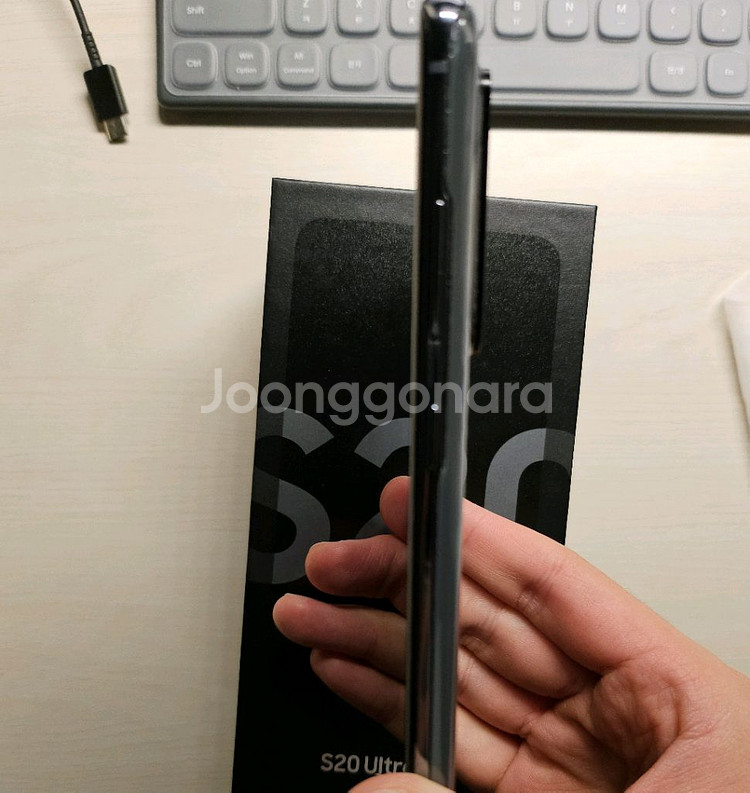 삼성 갤럭시 S20 Ultra 5G 팝니다--12