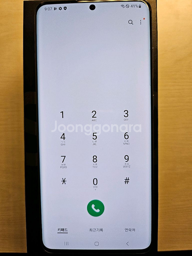 삼성 갤럭시 S20 Ultra 5G 팝니다--7