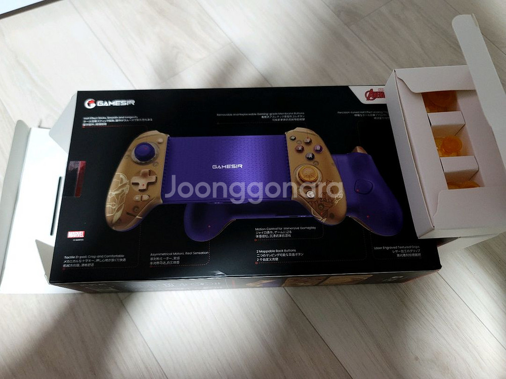 gamesir g8 plus 컨트롤러 타노스 버젼--2