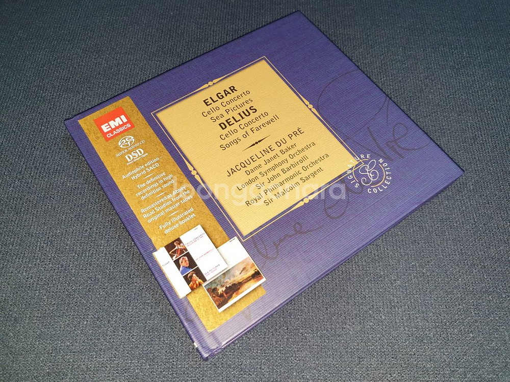 뒤 프레, 기제킹, 치프라, 디스카우 SACD 일괄()--0
