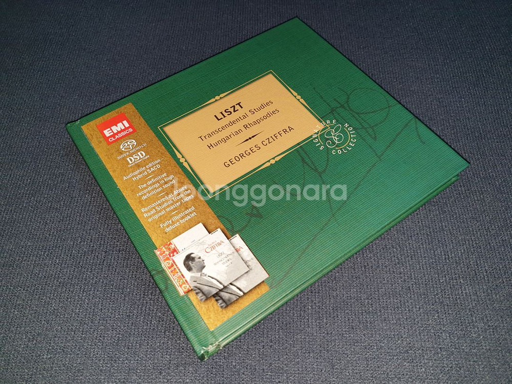 뒤 프레, 기제킹, 치프라, 디스카우 SACD 일괄()--1