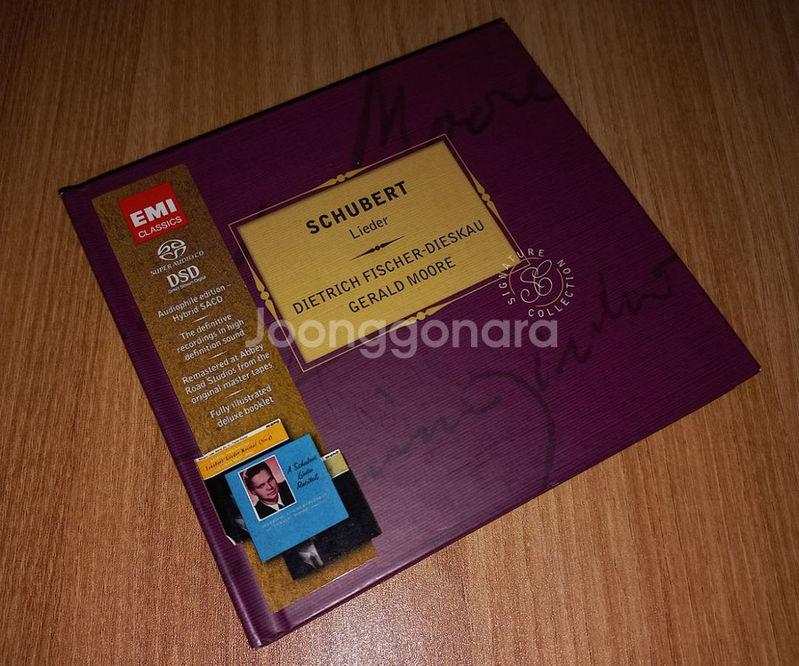 뒤 프레, 기제킹, 치프라, 디스카우 SACD 일괄()--3