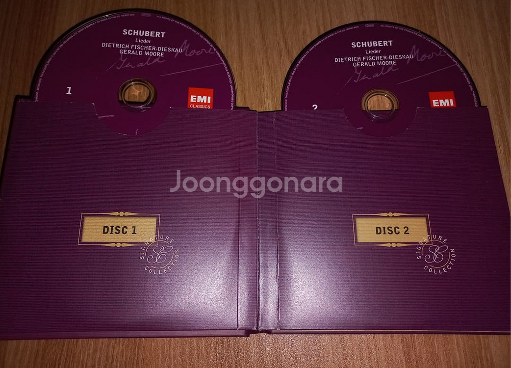 뒤 프레, 기제킹, 치프라, 디스카우 SACD 일괄()--4