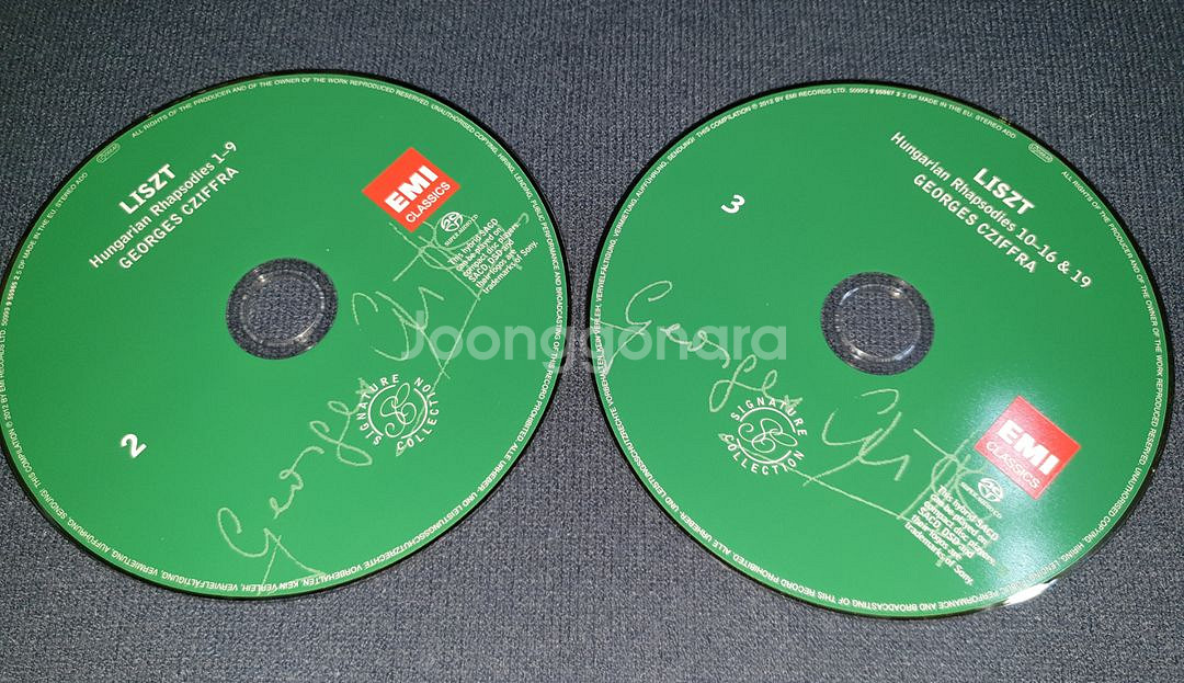 뒤 프레, 기제킹, 치프라, 디스카우 SACD 일괄()--5
