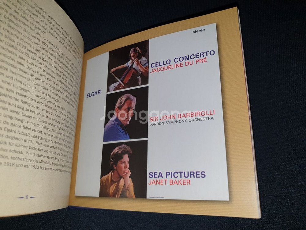 뒤 프레, 기제킹, 치프라, 디스카우 SACD 일괄()--8