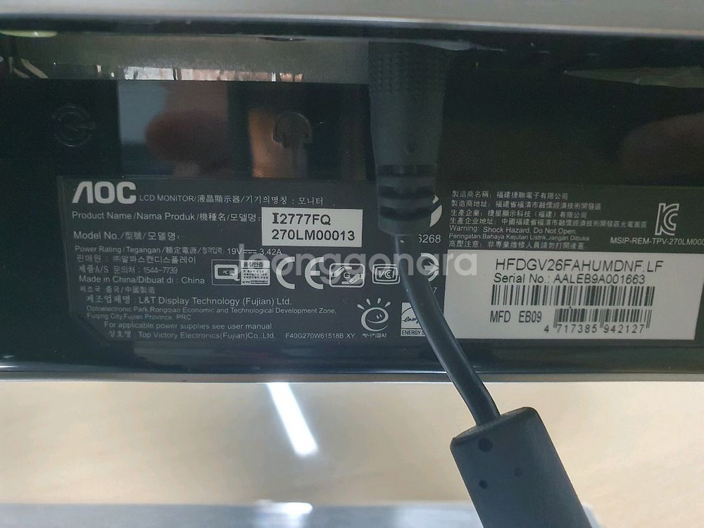 AOC 27인치 모니터 I2777FQ--1