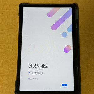 레노버탭 M10 plus 3세대 판매합니다