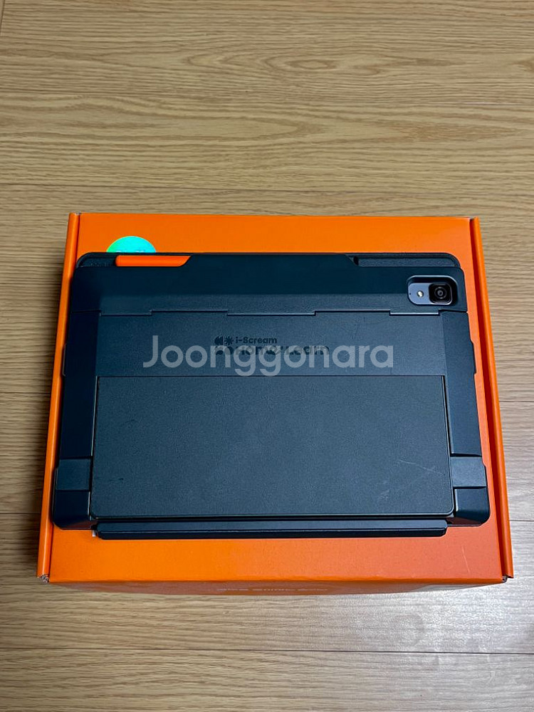 아이스크림 홈런 기기 판매합니다!--0