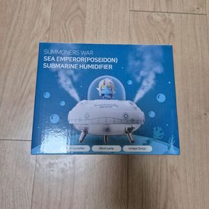 서머너즈워 가습기