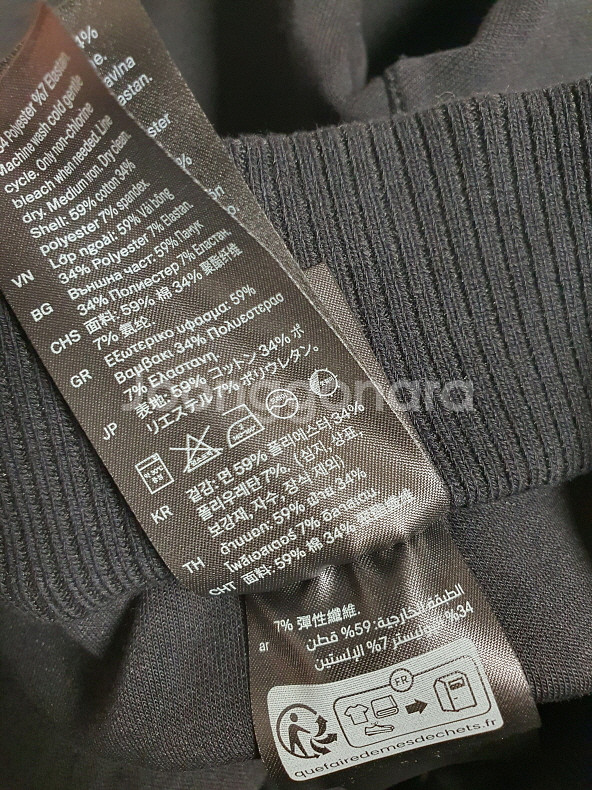 코스 남성 COS 릴랙스 스쿠바 트라우저 팬츠 XS--8