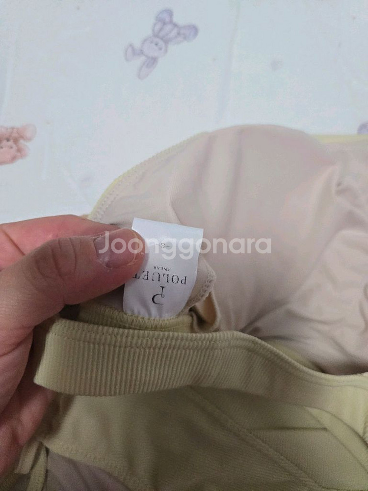 폴루엣 폴웨어(2벌)--1