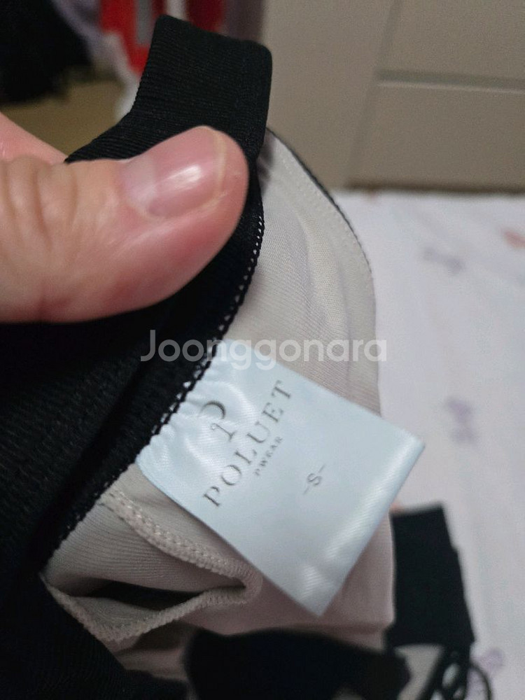 폴루엣 폴웨어(2벌)--5