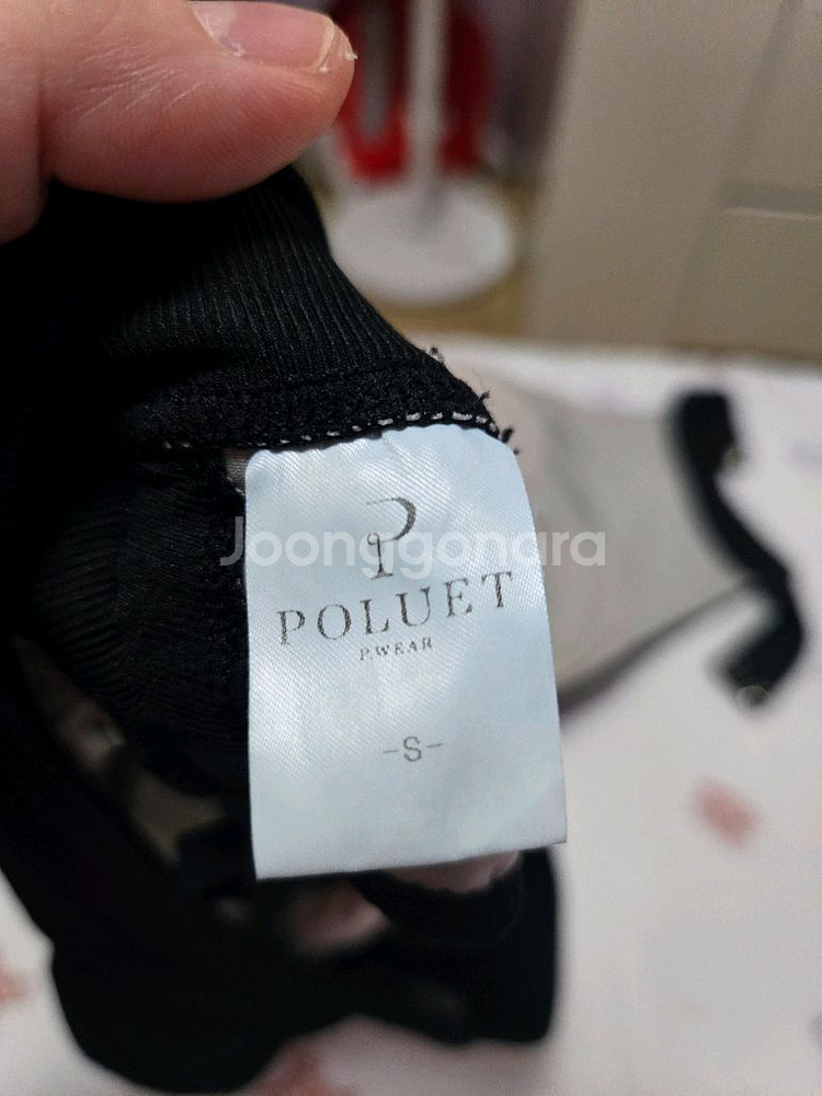 폴루엣 폴웨어(2벌)--6