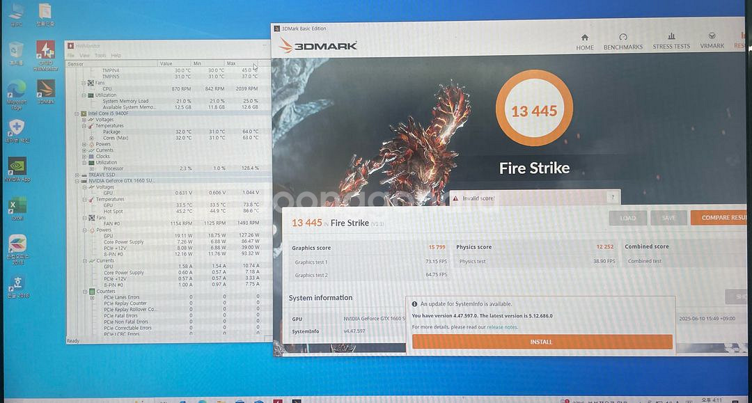 (완제품 중고)9400F1660Super 컴퓨터--8