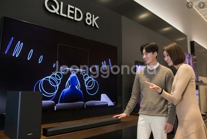 삼성 75인치,65인치 QLEDTV 8K 스마트티비--0