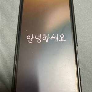 아이폰16 256GB s급 팝니다 아이폰16 256