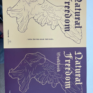 Natural freedom 네츄럴 프리덤 션T