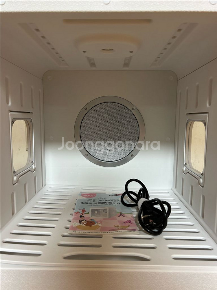 디클펫 스마트 펫드라이룸--1