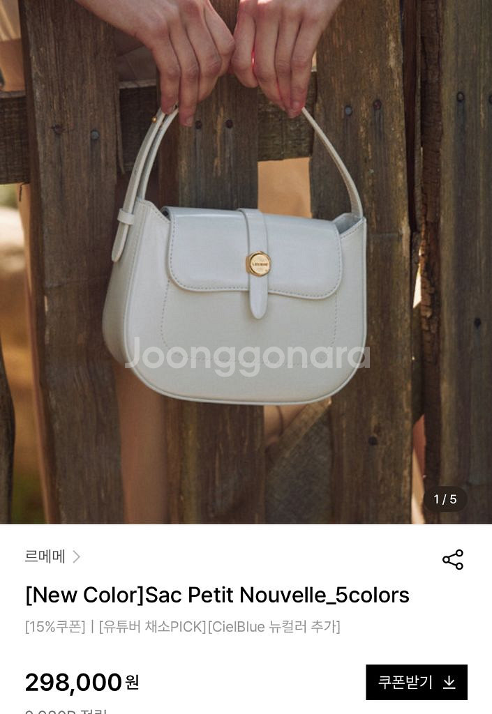 르메메삭쁘디--0