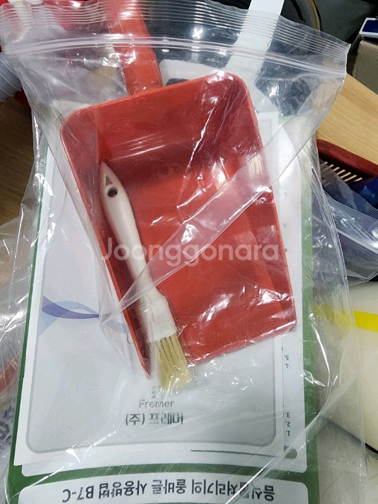 음식물처리기 크린이 R7-d--4