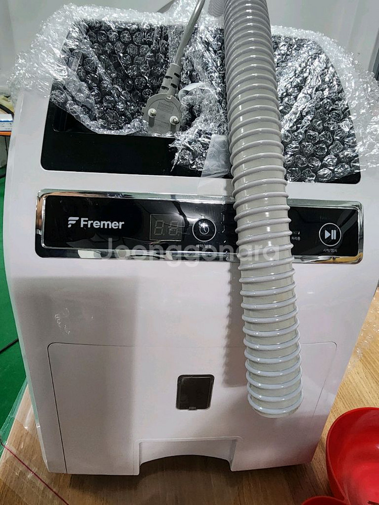 음식물처리기 크린이 R7-d--3