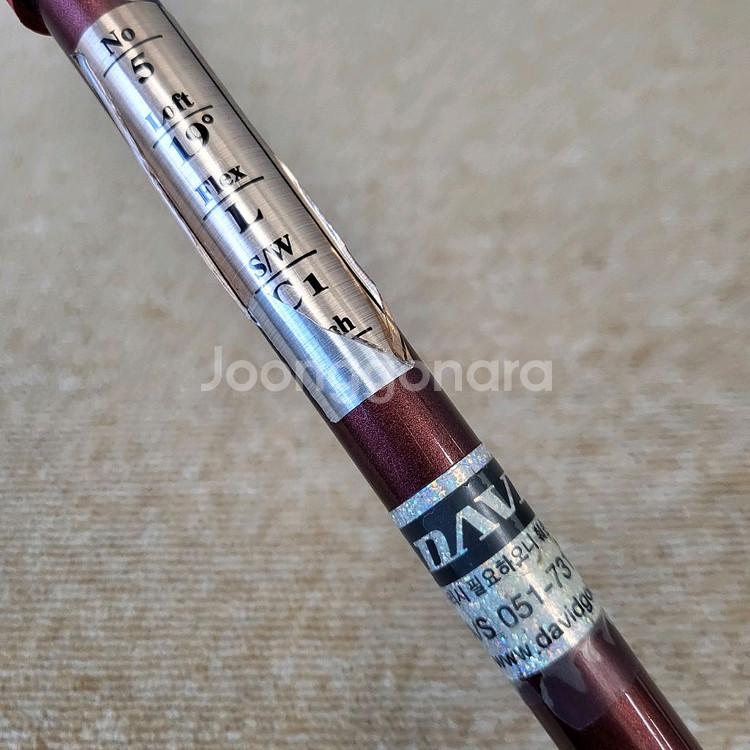 데이비드DV+ 여자5번유틸우드 L정품 E410412--7