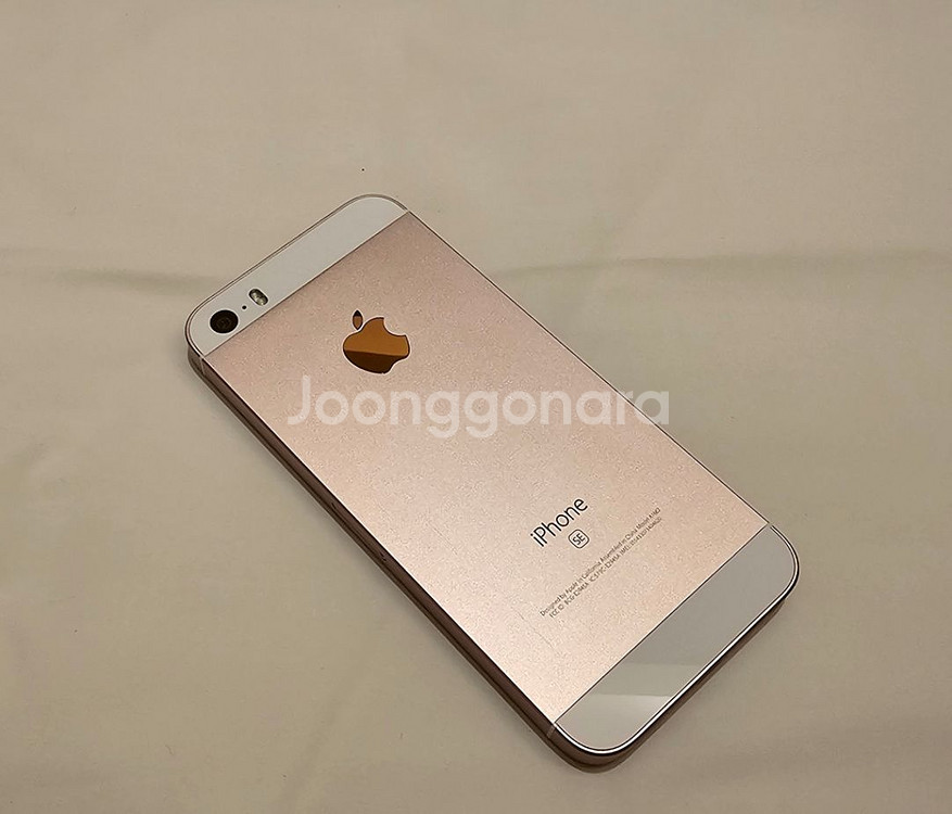 [정품] 아이폰 SE1 128GB 배터리신품 카메라--0