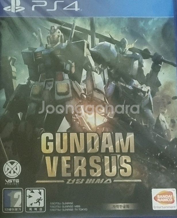 ps4 게임 타이틀--1