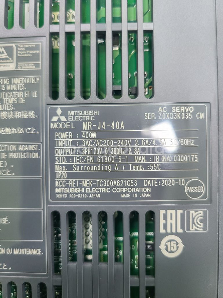 미쓰비시 서보드라이버 서보모터 MR-J4-40A--1